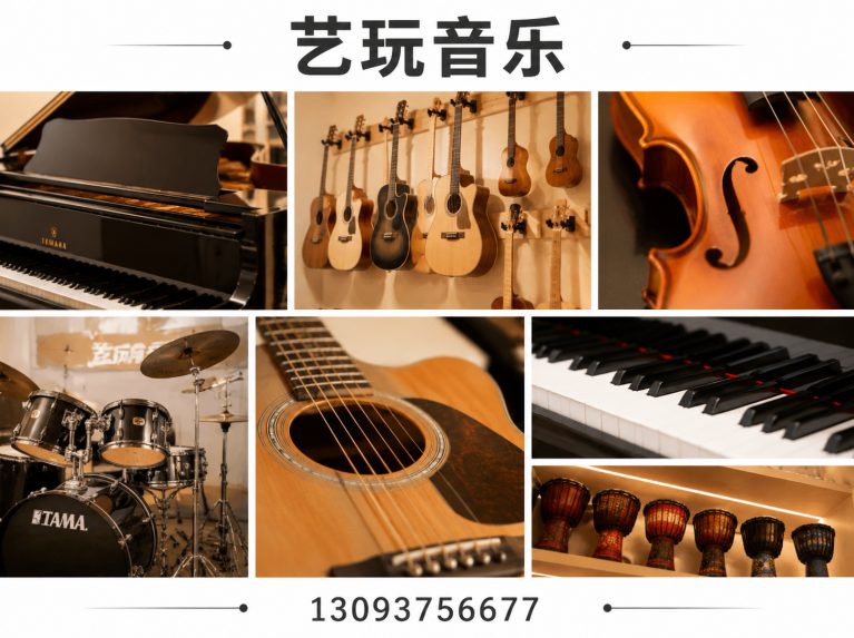 走进我们